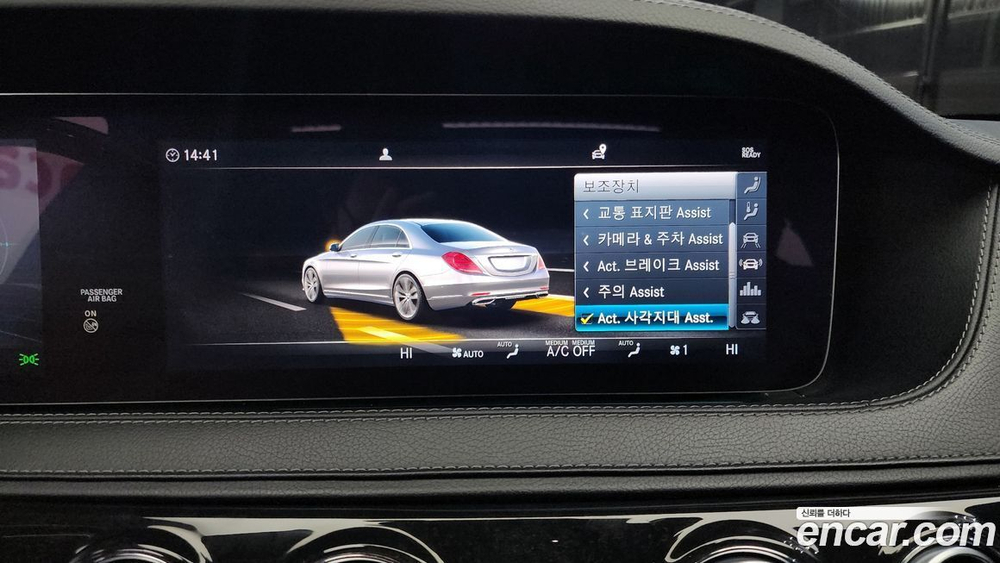 Mercedes-Benz S-Class W222 S350 d 4MATIC (10.2019)