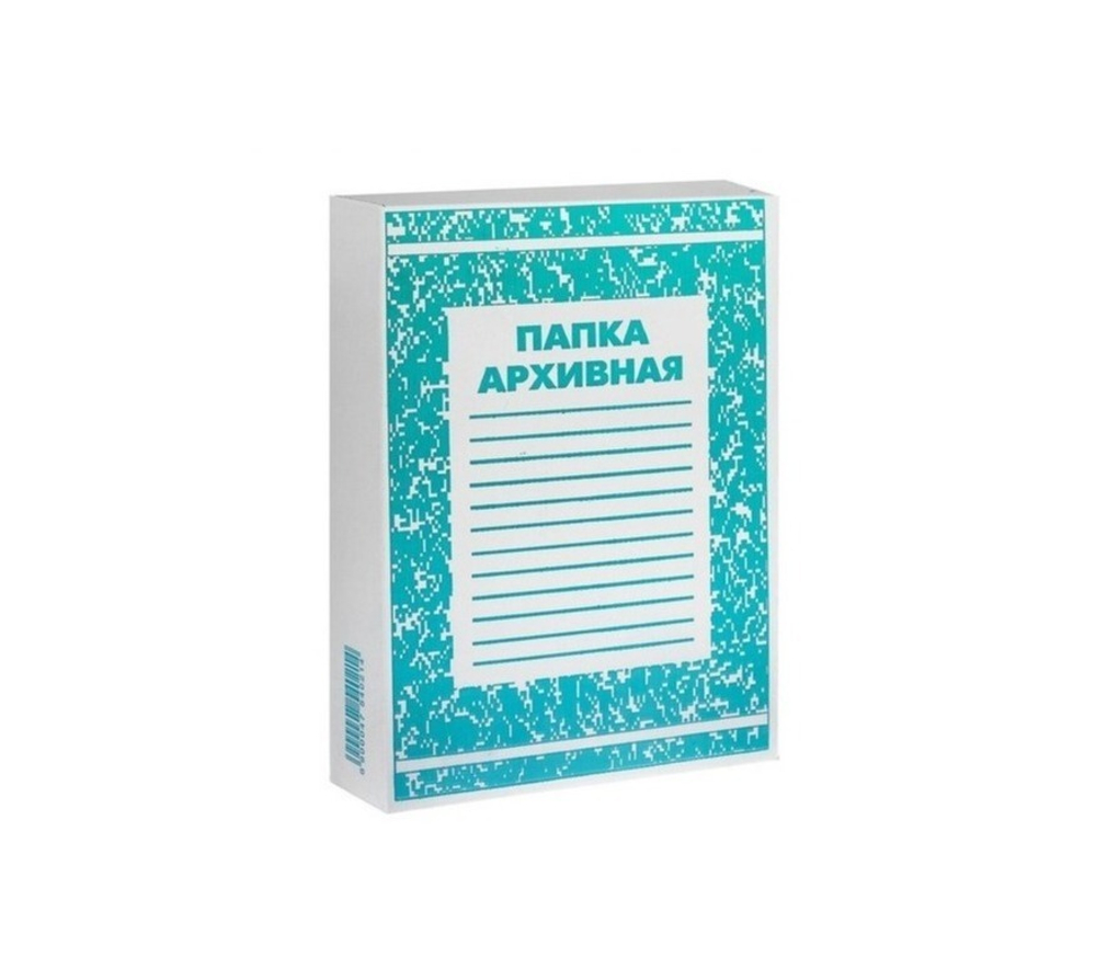 Короб архивный 252х340х75, микрогофрокартон с печатью белый Гофротек
