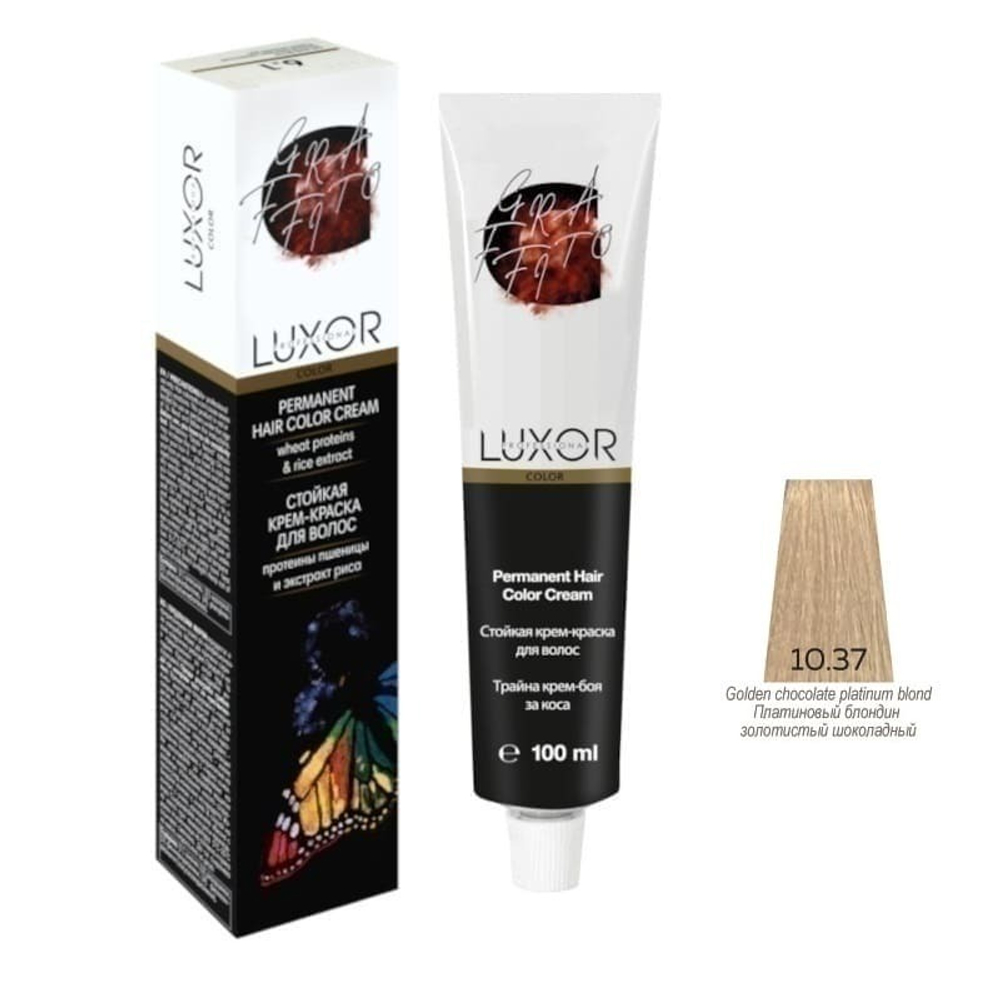 10.37 GR Платиновый блондин золотистый шоколад. крем-краска LUXOR Professional 100мл