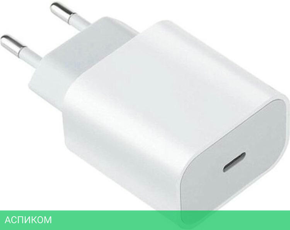 Сетевое зарядное устройство Xiaomi BHR4927GL белый