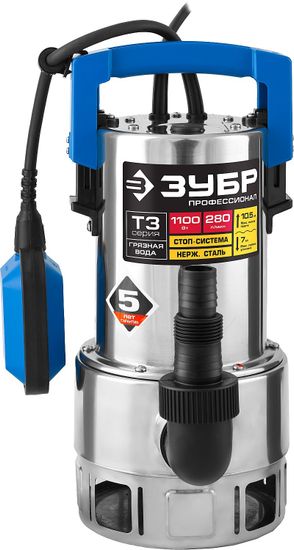 Насос дренажный "ЗУБР" НПГ-Т3-1100-С