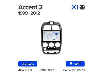 Магнитола Teyes X1 2-32 Wi-Fi Hyundai Accent II 2 LC2 1999 — 2012 9.0"