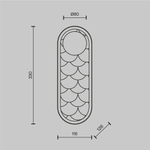 Бра Maytoni MOD473WL-L20BSK