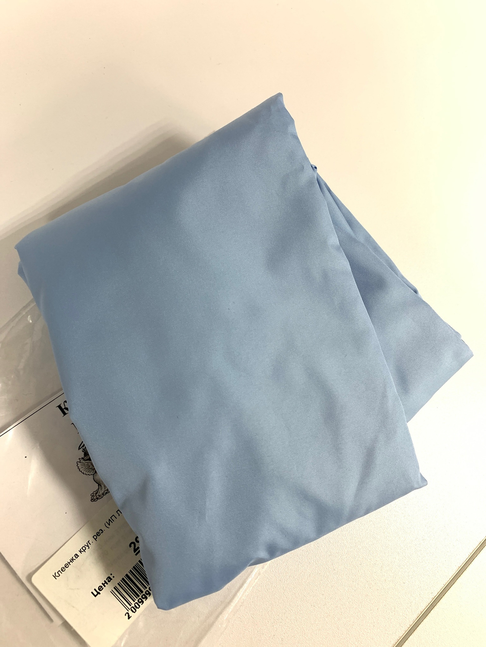 Клеенка круг. рез. (ИП Людин А.В.)