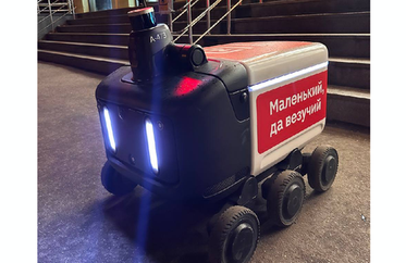 "Магнит" тестирует доставку онлайн-заказов роботами
