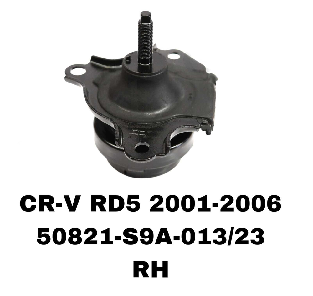 ПОДУШКИ ДВИГАТЕЛЯ CRV RD5 01-06 50805-S9A-983/50821-S04-003