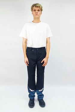 Брюки рабочие БР.379