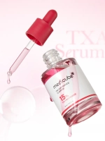 Medicube Осветляющая сыворотка с 5% транексамовой кислоты и 10% ниацинамида TXA Niacinamide 15 Serum 30 мл