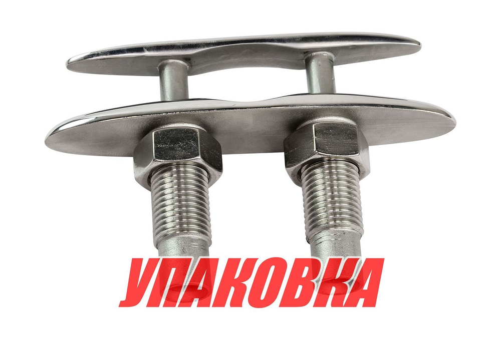 Утка складная 150 мм, нержавеющая (упаковка из 30 шт.)