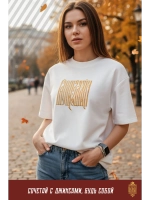 Футболка с вышивкой молочная РасГуляйка