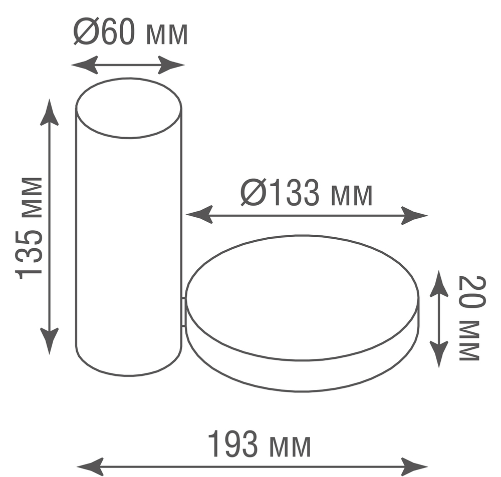 DL18811/15W Black R Dim Donolux Светильник светодиодный накладной, 15Вт, 3000К, 1200Лм, Ra&gt;80, IP20, 120°, AC 220-240В, L193xH135xD133мм, Черныйй+источник питания Dim