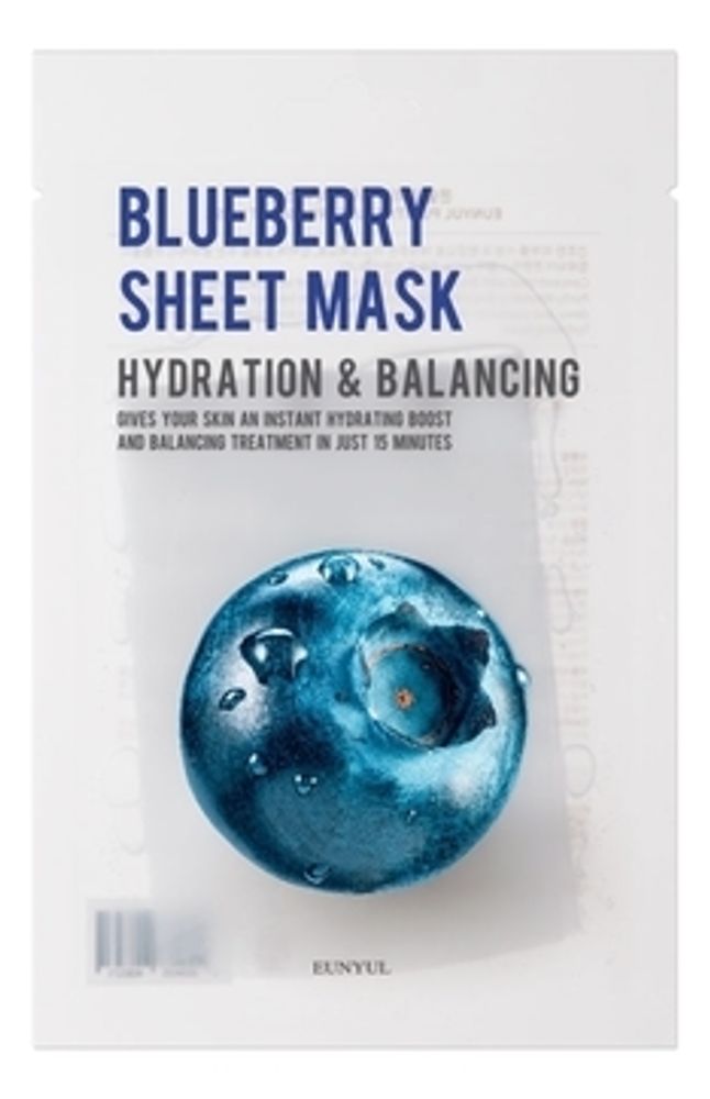 Маска тканевая с экстрактом черники Eunyul Purity blueberry sheet mask, 22 мл