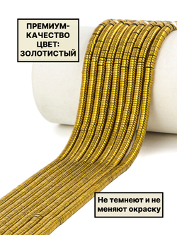 Гематит диск 4х1 мм 1нить