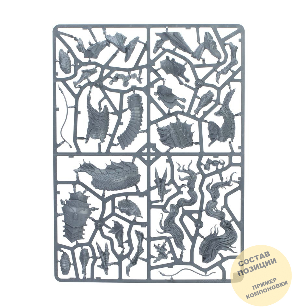 Miao Ying (Storm Dragon only)