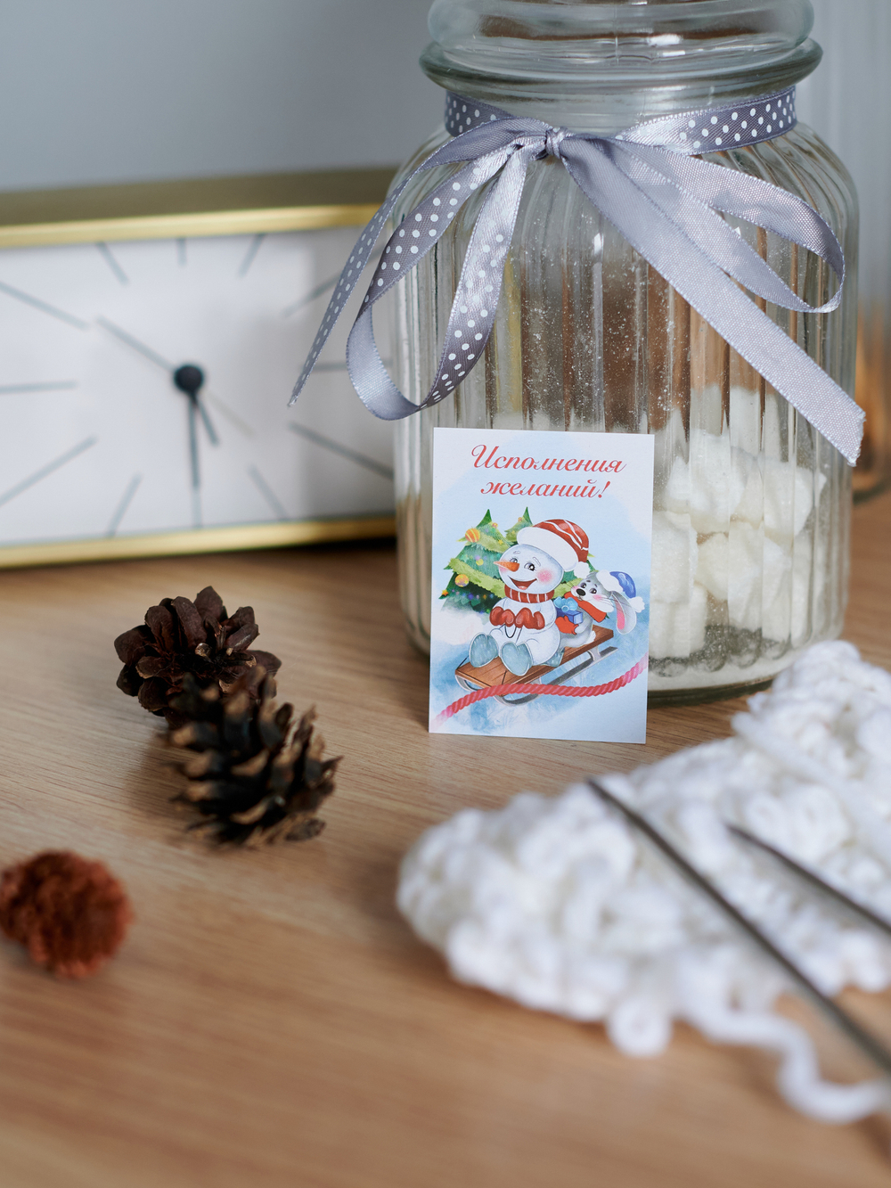 Открытка бирка 7х5 см Исполнения желаний 10 шт