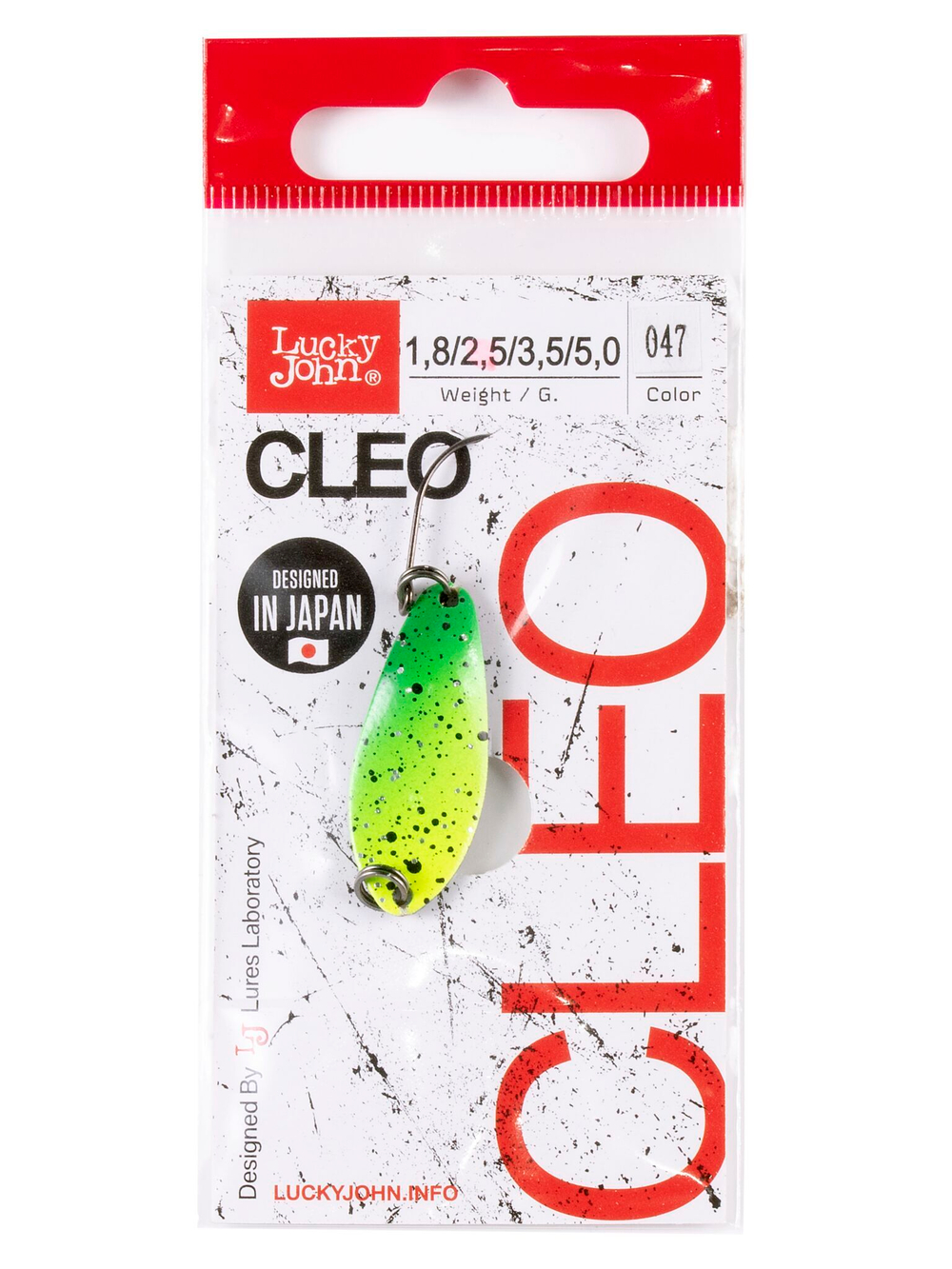 Блесна колеб. Lucky John CLEO длин.31мм/02,5г 047
