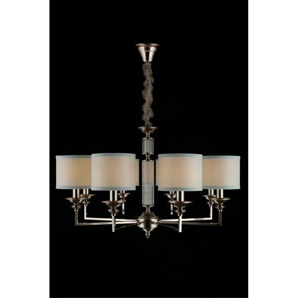 Подвесная люстра Aployt Malwa APL.712.03.08