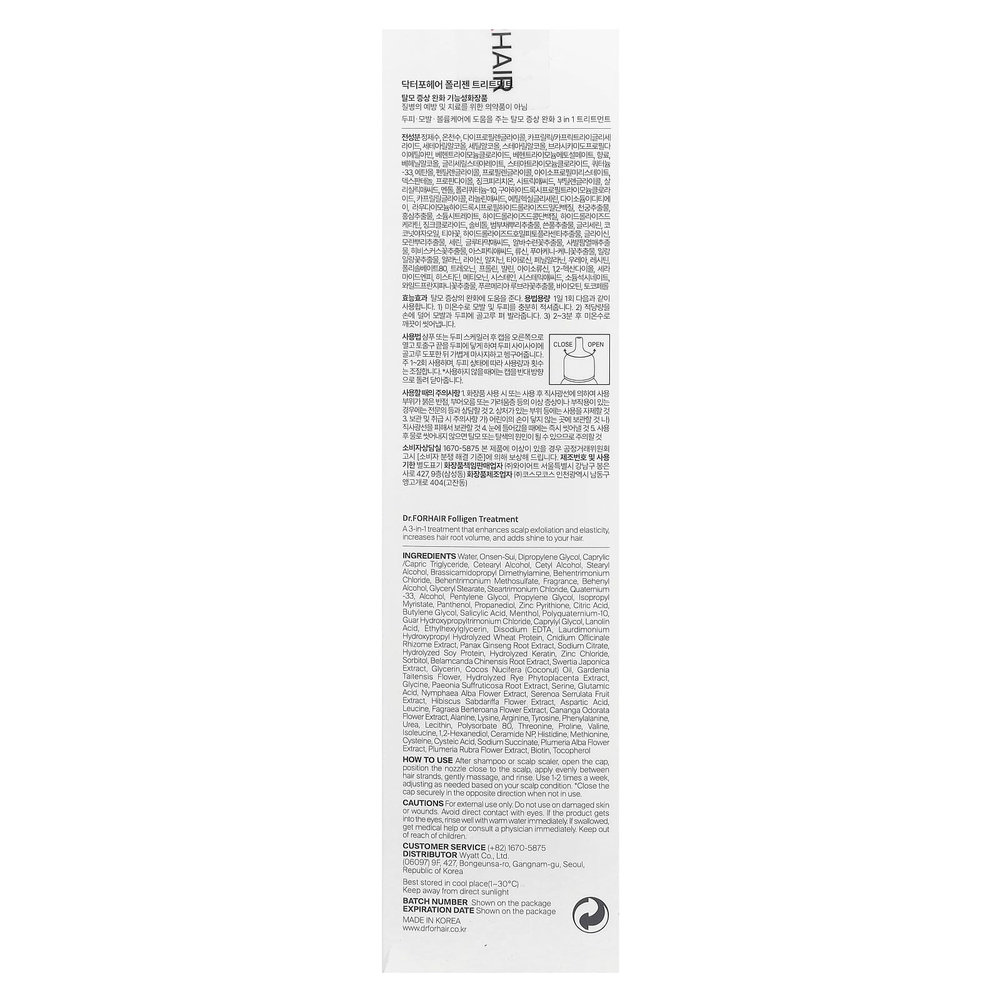 Dr.ForHair, Folligen Treatment, средство для волос, 200 мл (6,76 жидк. унций)