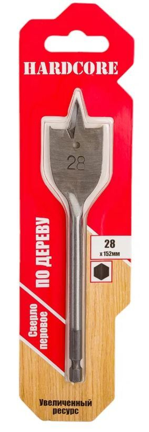 Сверло по дереву перовое  28мм*152мм / Hardcore 162815