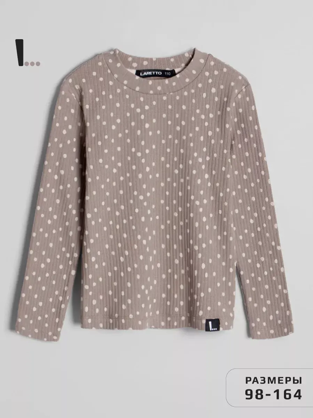 Лонгслив базовый для девочки с принтом