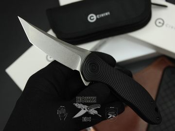 Складной нож Civivi Synergy 3 C20075B-1