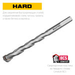 KRAFTOOL Hard, 10 х 120 мм, тв.сплав ВС5, сверло специальное по твёрдым материалам (29177-120-10)