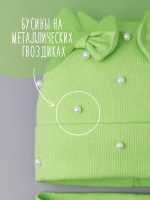 Шапка для девочки на осень с бусинами и снуд