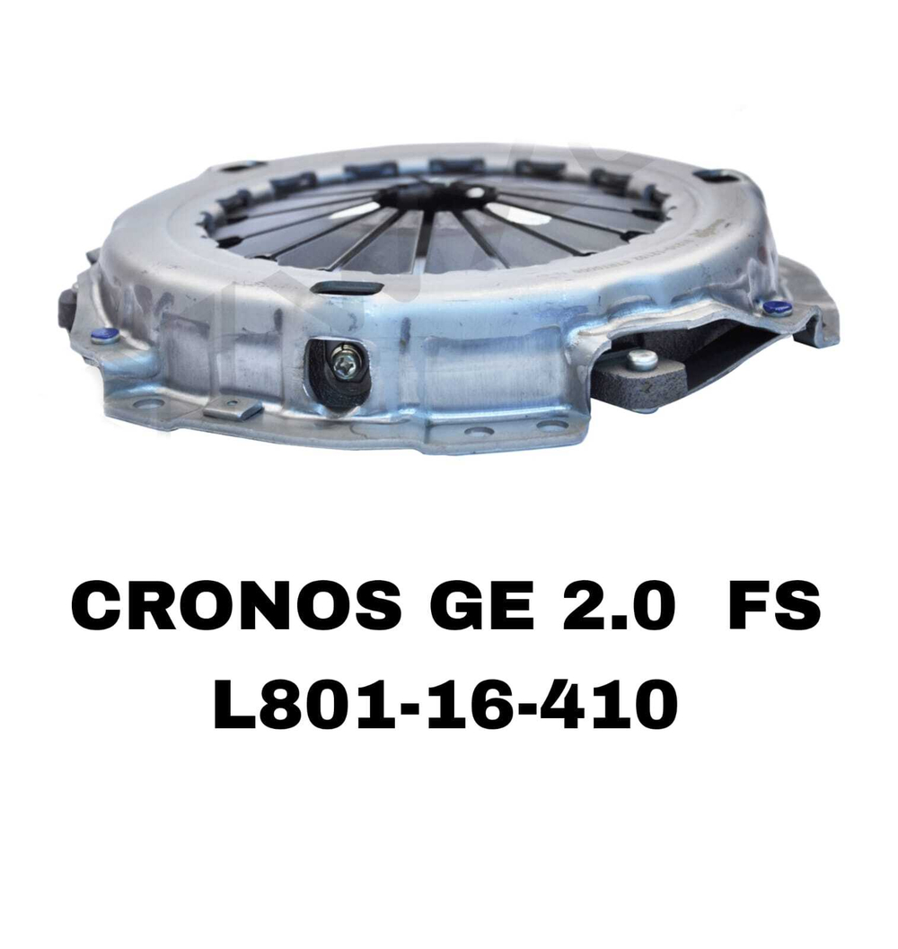 КОРЗИНЫ CRONOS GE 2.0 FS
