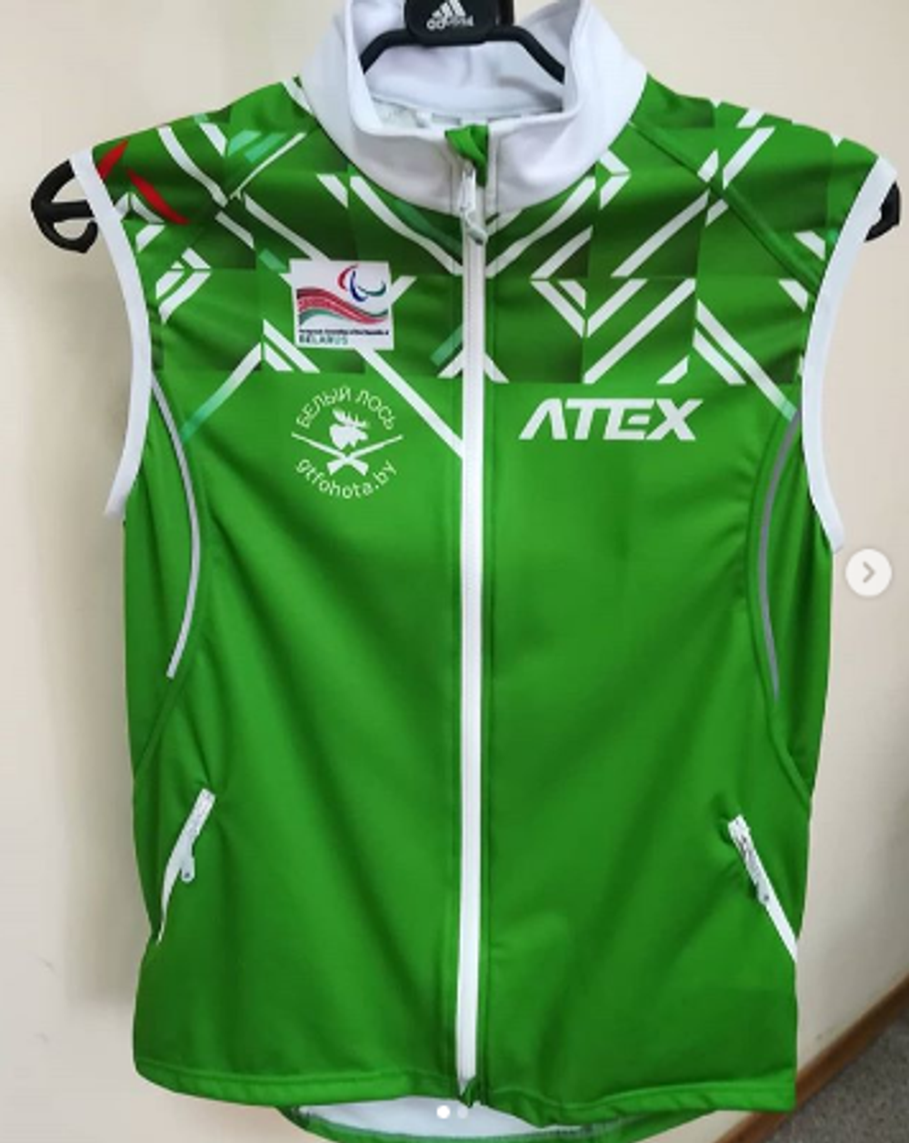 Жилет лыжный национальный разминочный утеплённый ATEX (зимние паралимпийские игры 2018)