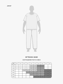 Футболка MLTV OG Glitch Black