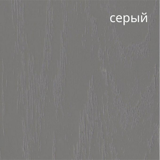 Обеденный стол Прометей 100(140)x100  (серый)