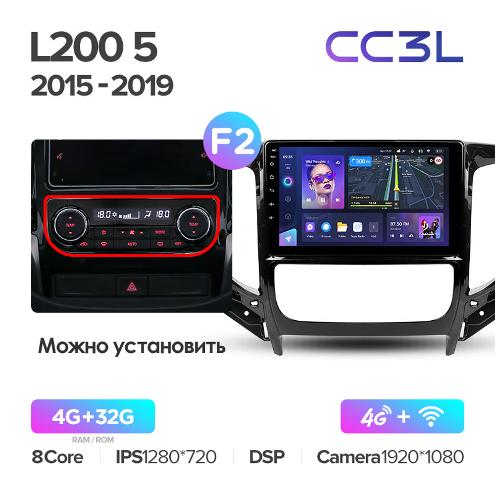 Teyes CC3L 9"для Mitsubishi L200 2015-2019