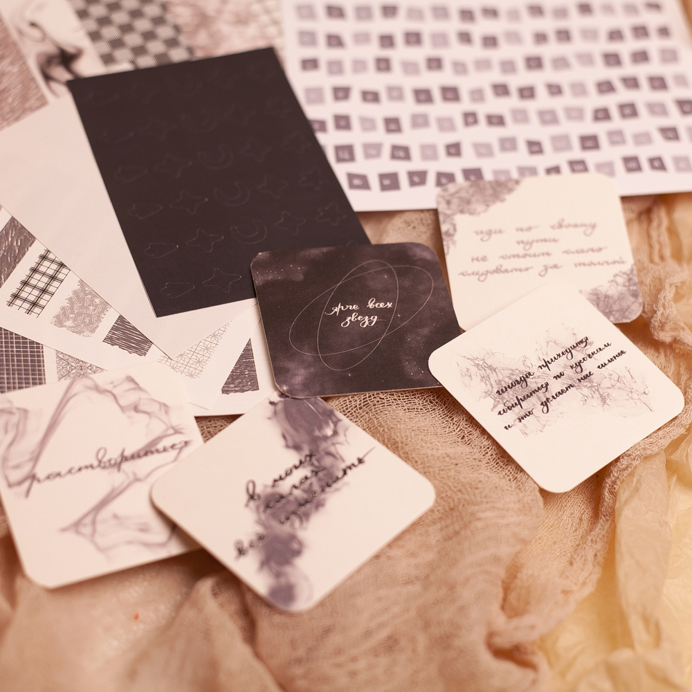 Набор для творчества "Графика" 📌