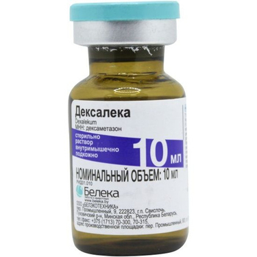 Дексалека, аналог Дексафорт