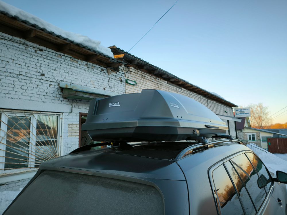 Автобокс Way-box Gulliver 700 на BMW X7