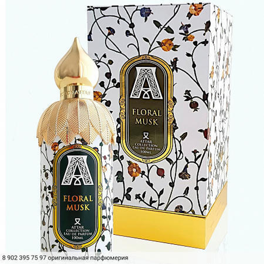 Floral Musk