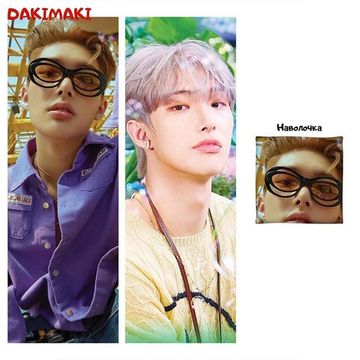 Дакимакура Сон Минги из Эйтиз арт. 1061