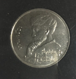 1 рубль Навои 1990 г (Вместо 1991 г) ошибка перепутка