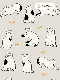 Пододеяльник Milky Garden "Кошки" 1,5-сп 145х215 см