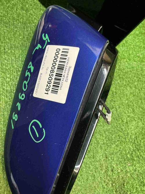 Зеркало левое BMW 4er G22 (2020-н.в.) 5 контактов