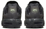 Кроссовки Nike Air Max Plus