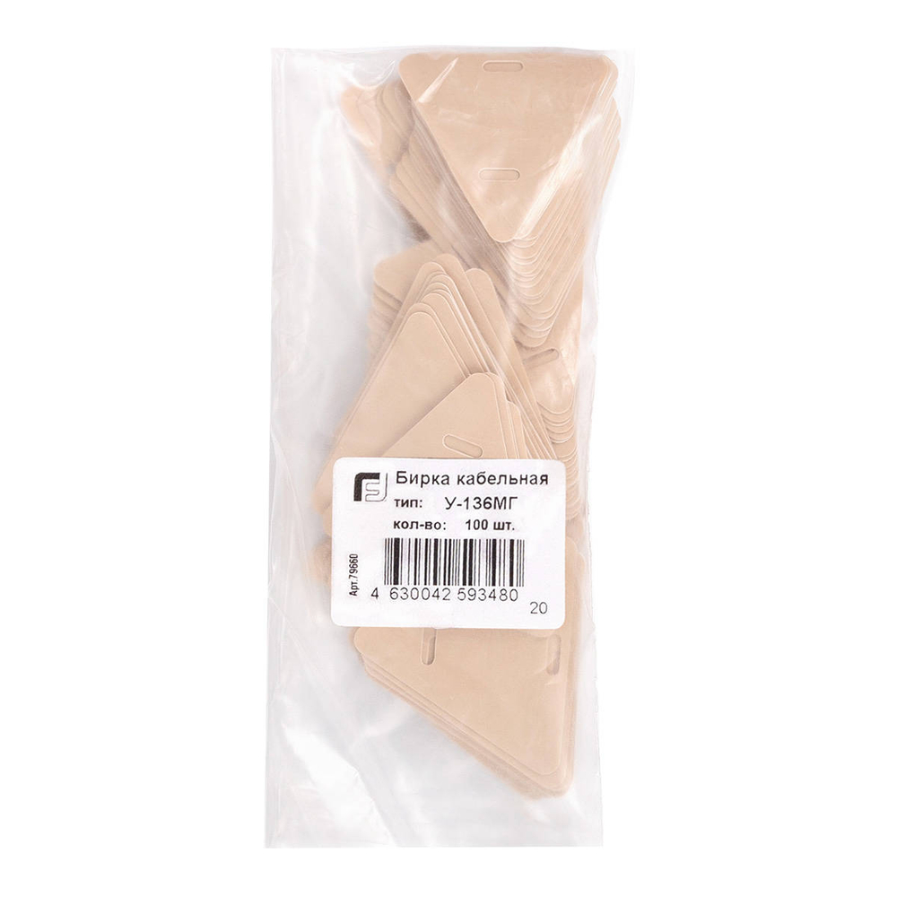 u-136mg_userpack_-358288843.jpg