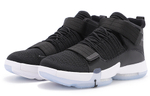 Кроссовки Jordan Supreme Elevation Pf