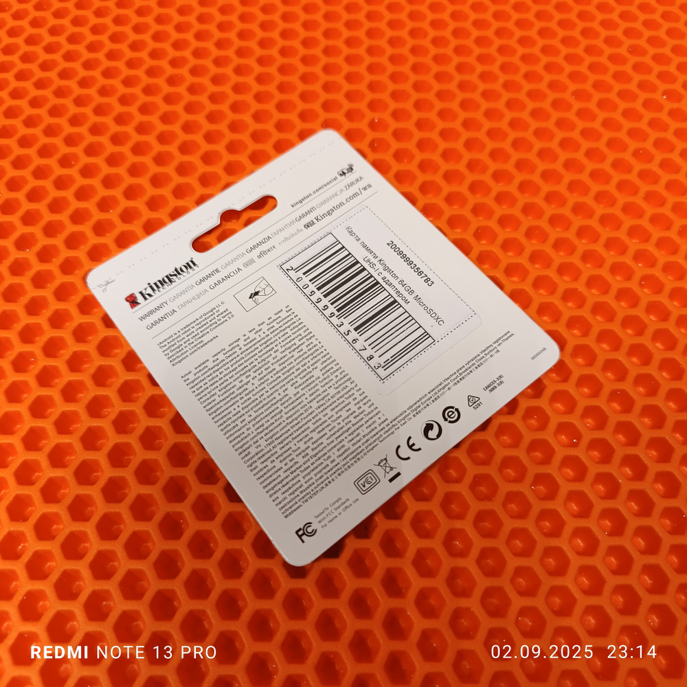 Карта памяти Kingston 64GB MicroSDXC UHS-I с адаптером