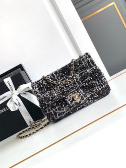 Chanel Bag 20 cm