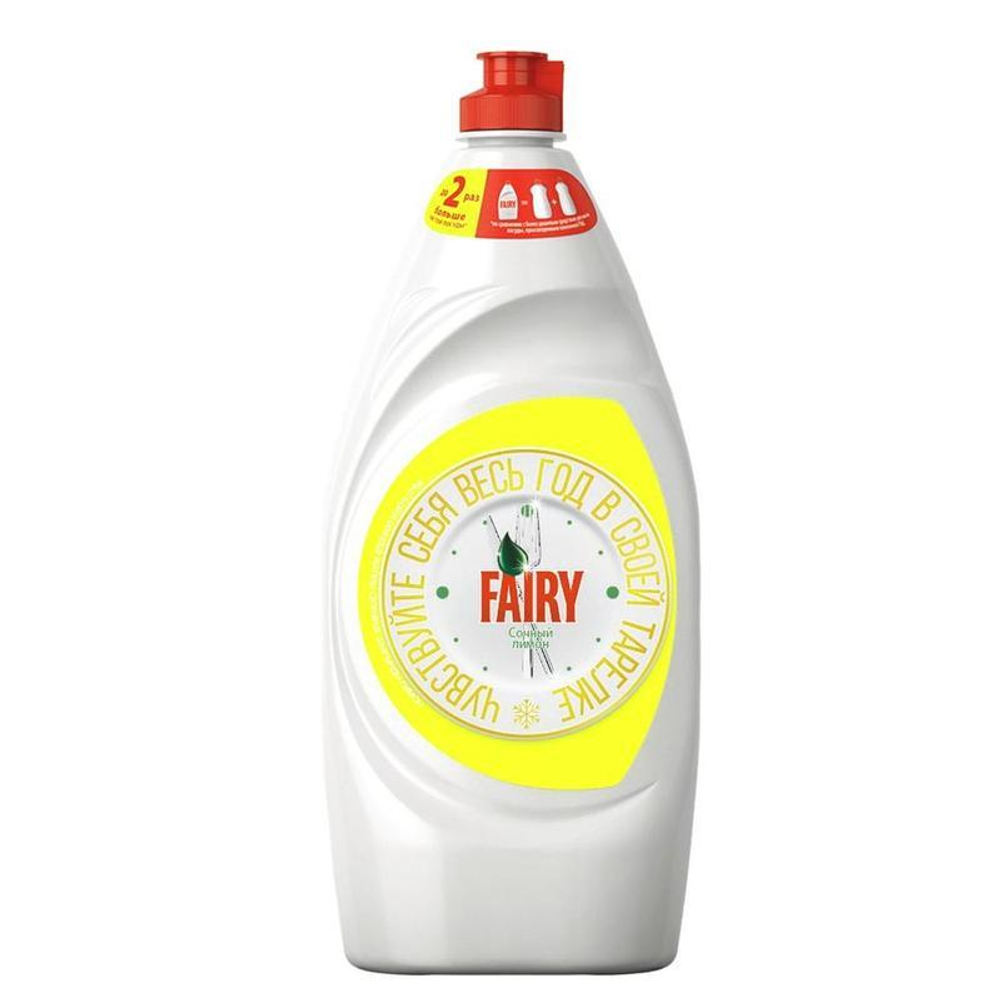 Средство для мытья посуды Fairy 900 мл (отдушки в ассортименте)