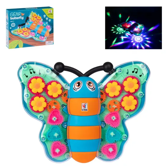 Бабочка "Шестеренка",  свет/движение