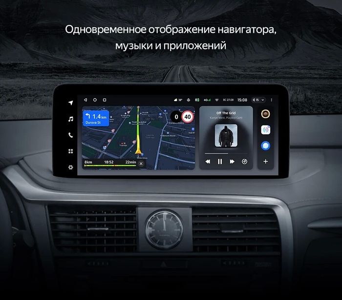 Магнитола для Lexus RX300, RX350, RX450h AL20 2019-2022 (штатная КЗВ) - Teyes LUX ONE 360 2K QLED 12.3" монитор на Android 10, Быстрая, CarPlay, 4G SIM-слот, 4 камеры в комплекте