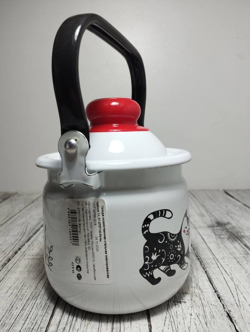 Чайник 1 л с рисунком Коты  27071/4