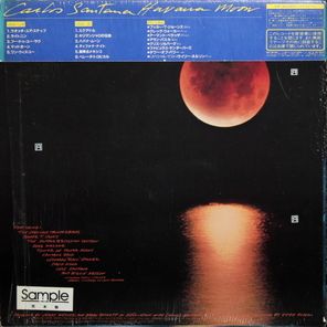 Carlos Santana / Havana Moon (LP)
